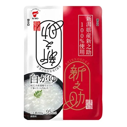 薯片產(chǎn)品包裝袋設(shè)計(圖4)