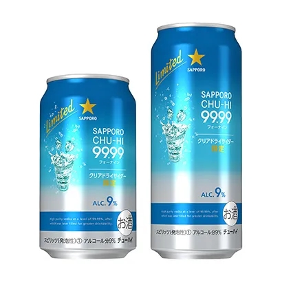 太原食品飲料包裝設(shè)計參考(圖5)