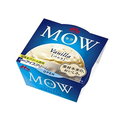 食品飲料獨(dú)特包裝設(shè)計(jì)(圖2)