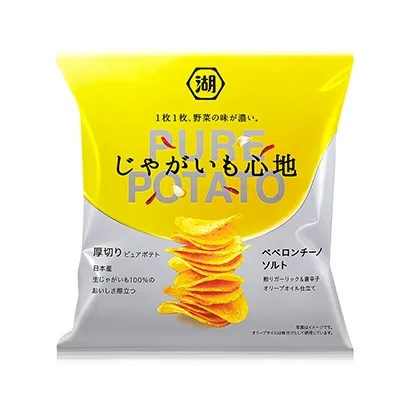 蔥油拌面產(chǎn)品包裝設(shè)計這樣做(圖3)