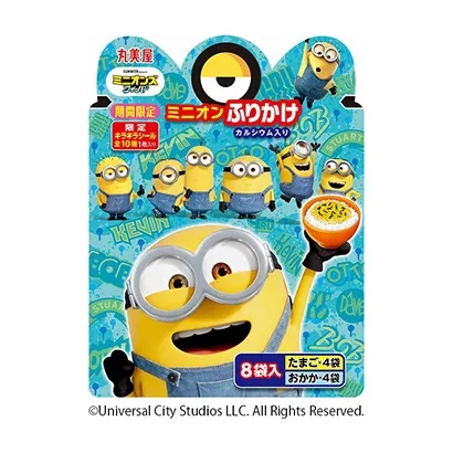 黃岡冰淇淋甜品包裝設(shè)計(圖4) 黃岡冰淇淋甜品包裝設(shè)計(圖4)