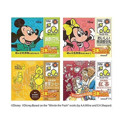 北海道甜品包裝設(shè)計這樣做(圖4) 北海道甜品包裝設(shè)計這樣做(圖4)