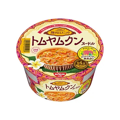 日照食品包裝創(chuàng)意設計參考(圖2) 日照食品包裝創(chuàng)意設計參考(圖2)