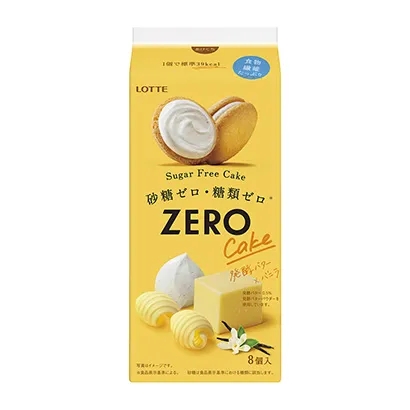 插畫(huà)風(fēng)格食品包裝設(shè)計(jì)欣賞(圖4) 插畫(huà)風(fēng)格食品包裝設(shè)計(jì)欣賞(圖4)