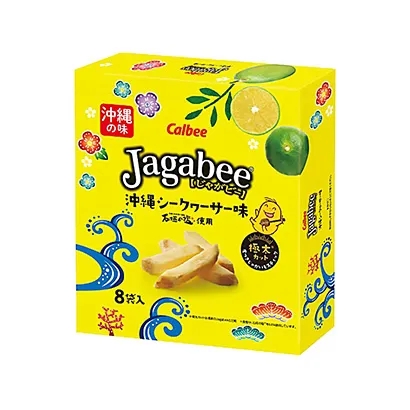 爆米花零食產(chǎn)品包裝設(shè)計(jì)(圖2) 爆米花零食產(chǎn)品包裝設(shè)計(jì)(圖2)