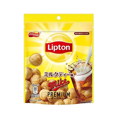 爆米花零食產(chǎn)品包裝設(shè)計(jì)(圖1) 爆米花零食產(chǎn)品包裝設(shè)計(jì)(圖1)