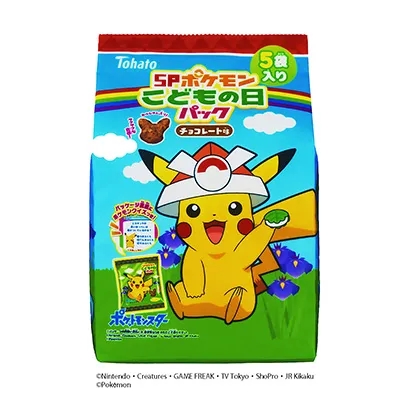 爆米花零食產(chǎn)品包裝設(shè)計(jì)(圖3) 爆米花零食產(chǎn)品包裝設(shè)計(jì)(圖3)