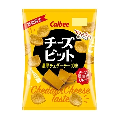 奶茶冰淇淋包裝這樣設(shè)計(jì)(圖3)