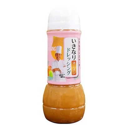 最受歡迎的調味品包裝這樣設計(圖3)