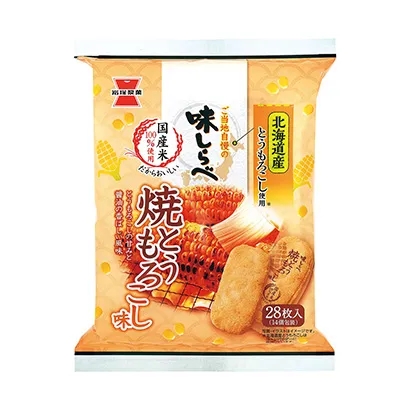 火爆的糖果產(chǎn)品包裝設(shè)計(jì)(圖2)