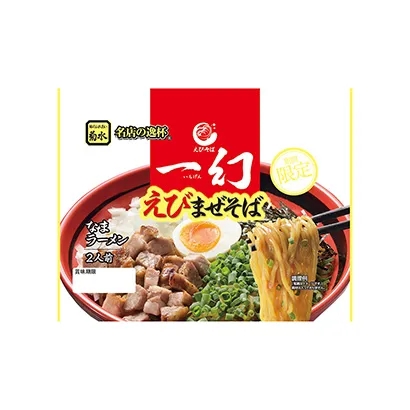 日式快消食品包裝設(shè)計(jì)參考(圖2) 日式快消食品包裝設(shè)計(jì)參考(圖2)