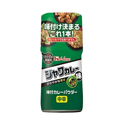 黑胡椒辣椒油調(diào)味品包裝設(shè)計(jì)參考(圖3)