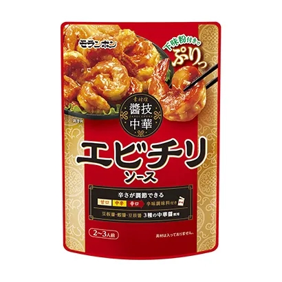 重慶面食調(diào)味品包裝創(chuàng)意設(shè)計(jì)(圖5)