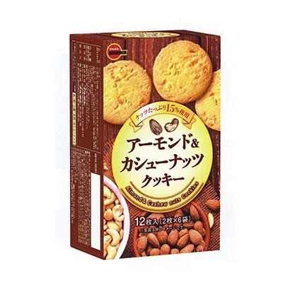 網(wǎng)紅零食包裝設(shè)計參考(圖1)