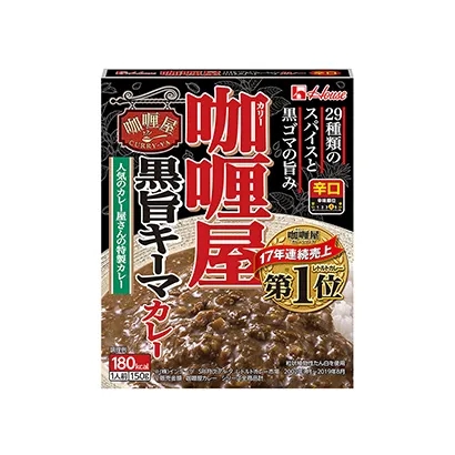 牛肉面產(chǎn)品包裝創(chuàng)意設(shè)計(jì)這樣做(圖4)