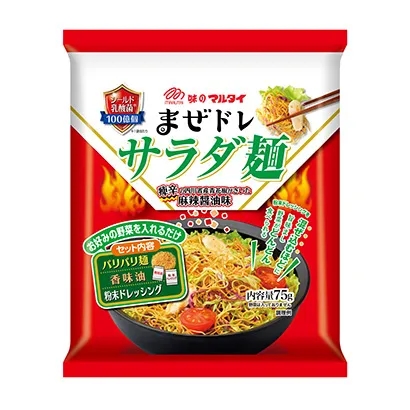 北海道釀造的味噌拉面創(chuàng)意包裝設(shè)計(圖1)