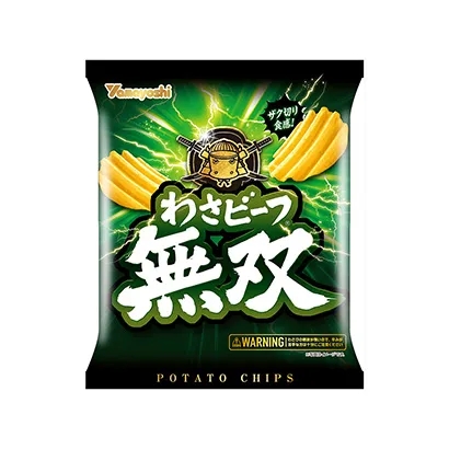 河源食品飲料創(chuàng)意包裝設(shè)計(圖4)