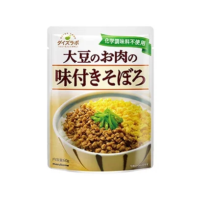快消食品包裝這樣設計，創(chuàng)造好產(chǎn)品(圖1)