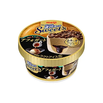 糖果產(chǎn)品視覺(jué)包裝設(shè)計(jì)(圖5)