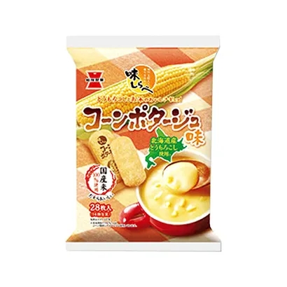 攀枝花食品飲料包裝設(shè)計(jì)(圖2)