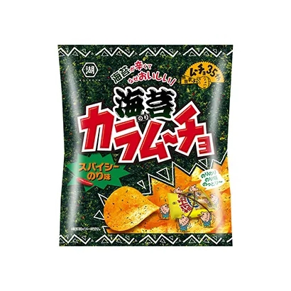 大連面條類(lèi)食品創(chuàng)意包裝設(shè)計(jì)(圖2)