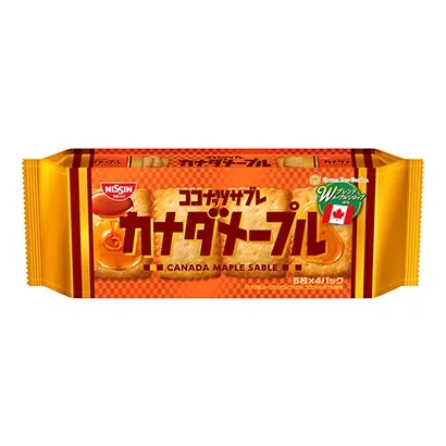 石家莊食品飲料包裝設(shè)計(jì)(圖3)