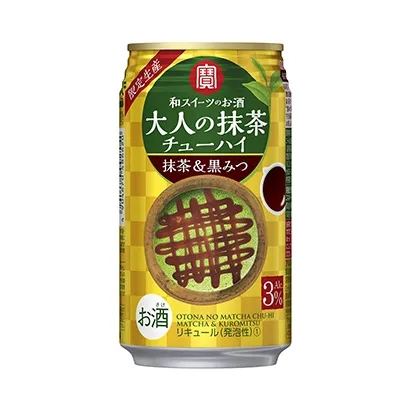限定釀造啤酒產(chǎn)品包裝設(shè)計欣賞(圖3)