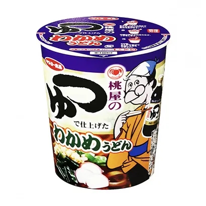 武漢創(chuàng)意食品飲料包裝設(shè)計(jì)(圖5)