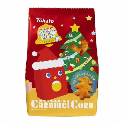 石家莊特色食品包裝設(shè)計(jì)這樣做(圖3)