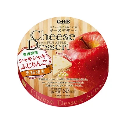 乳制品的包裝創(chuàng)新設(shè)計(jì)(圖3)