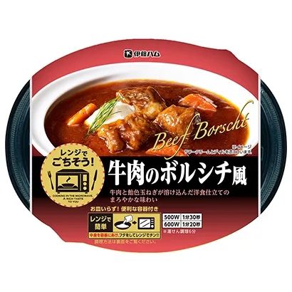 國外食品外包裝設(shè)計參考(圖2) 國外食品外包裝設(shè)計參考(圖2)