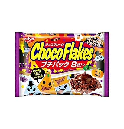 帶拉鏈的糖果產(chǎn)品包裝袋這樣設(shè)計(jì)(圖5)