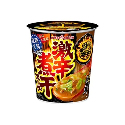 成都食品飲料創(chuàng)意包裝設(shè)計(jì)(圖2)