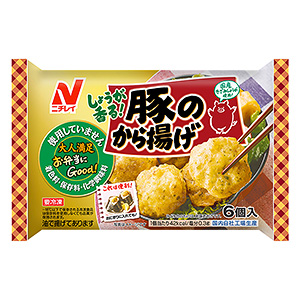 岳陽冷凍食品創(chuàng)意包裝設(shè)計(圖4)