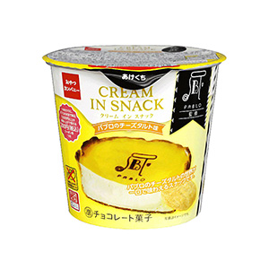 南陽糖果產品創(chuàng)意包裝設計這樣做(圖5) 南陽糖果產品創(chuàng)意包裝設計這樣做(圖5)