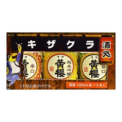 食品飲料包裝設(shè)計欣賞(圖3)