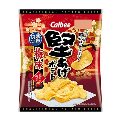 菏澤休閑食品創(chuàng)意包裝設計(圖5)