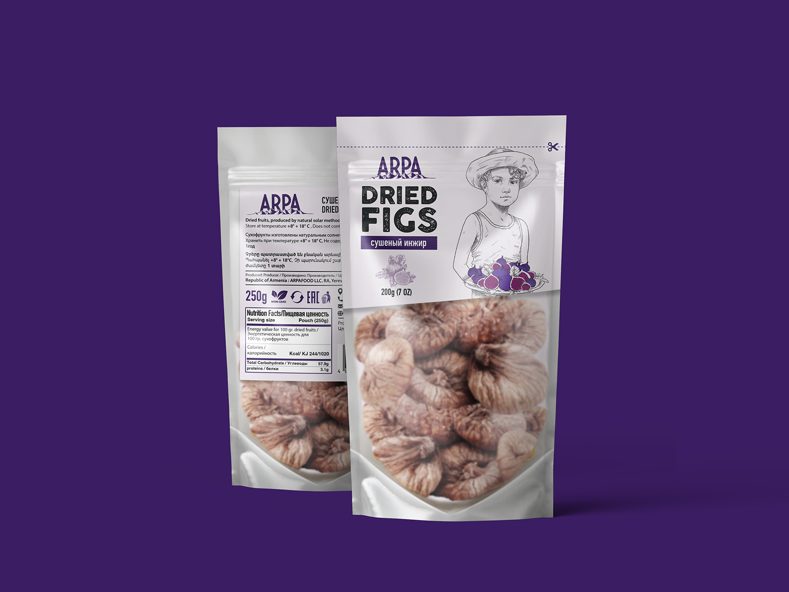 Arpa干果零食包裝設(shè)計(jì)(圖10)