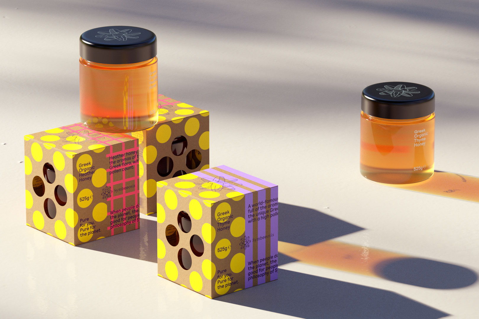 食品品牌視覺(jué)識(shí)別包裝設(shè)計(jì)參考(圖3) 食品品牌視覺(jué)識(shí)別包裝設(shè)計(jì)參考(圖3)