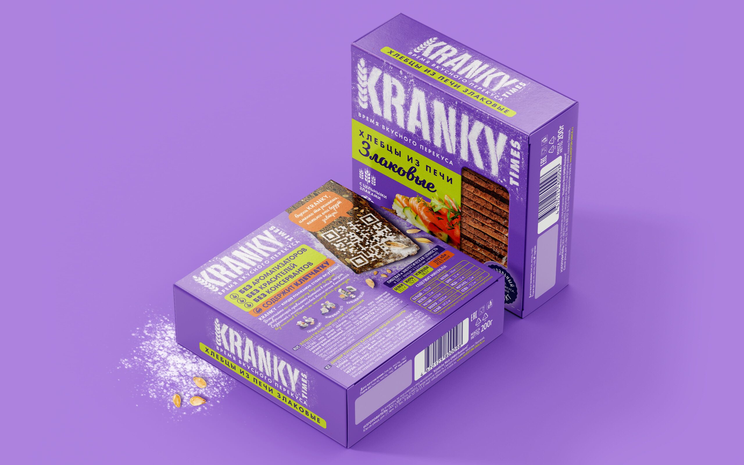 Kranky Times健康零食包裝策劃設(shè)計(jì)(圖5) Kranky Times健康零食包裝策劃設(shè)計(jì)(圖5)