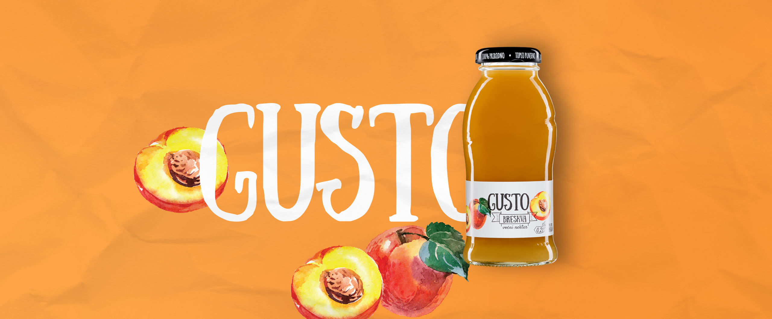 GUSTO趣味果汁飲料包裝設(shè)計(jì)參考(圖2) GUSTO趣味果汁飲料包裝設(shè)計(jì)參考(圖2)