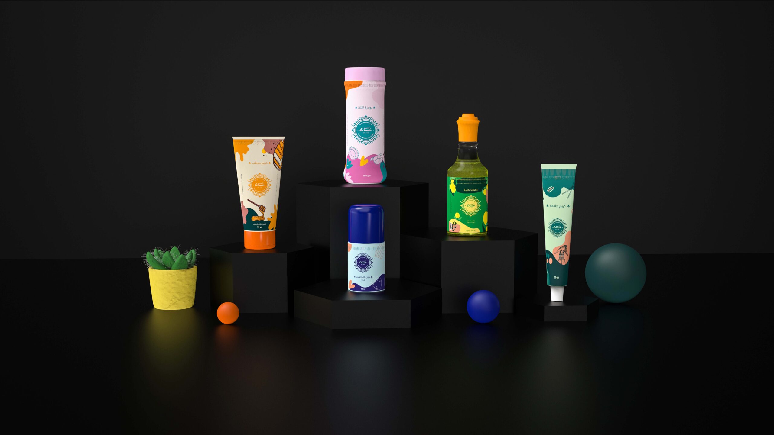 護(hù)膚品化妝品品牌包裝設(shè)計(jì)重塑(圖8) 護(hù)膚品化妝品品牌包裝設(shè)計(jì)重塑(圖8)