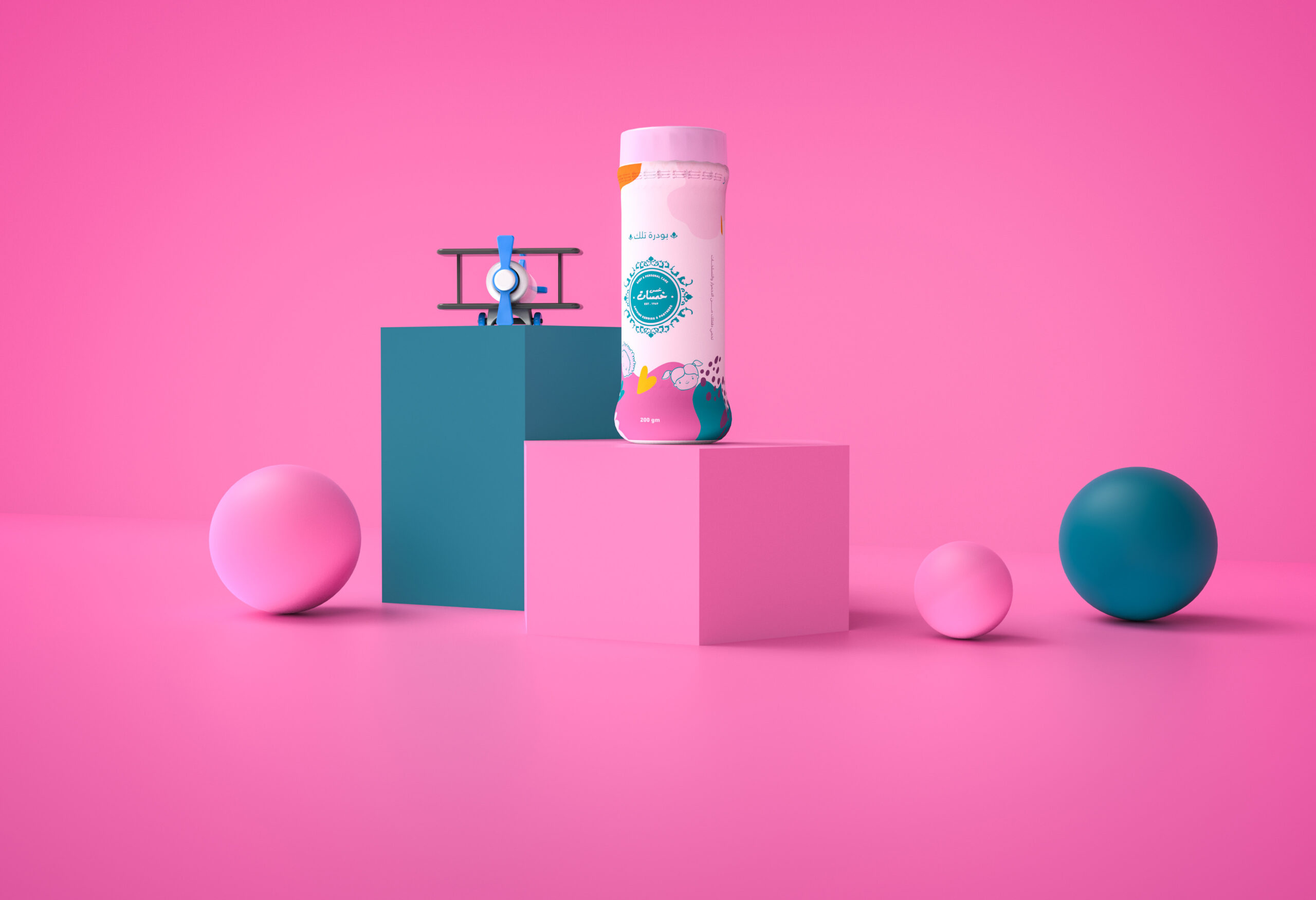 護(hù)膚品化妝品品牌包裝設(shè)計(jì)重塑(圖6) 護(hù)膚品化妝品品牌包裝設(shè)計(jì)重塑(圖6)