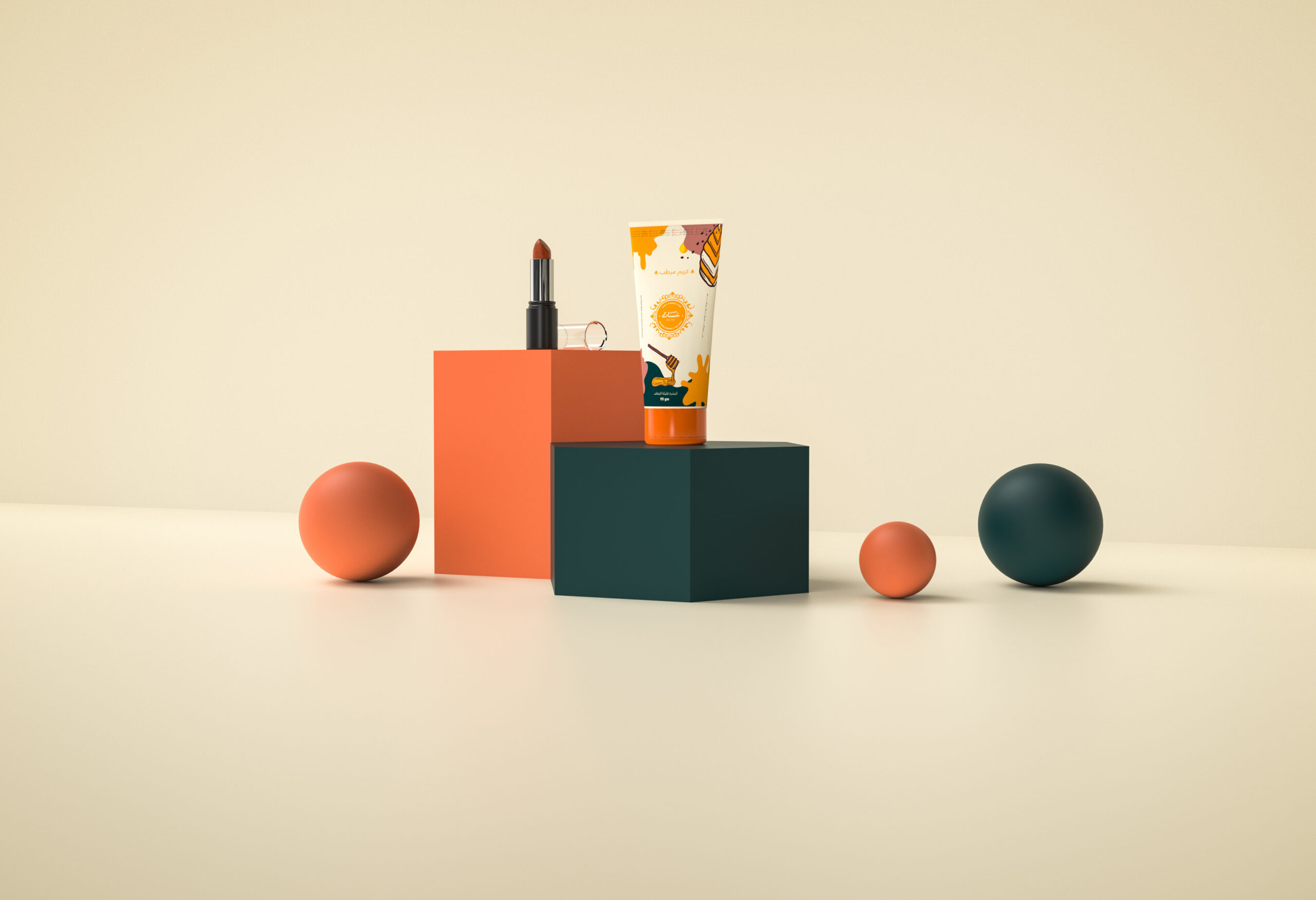 護(hù)膚品化妝品品牌包裝設(shè)計(jì)重塑(圖7) 護(hù)膚品化妝品品牌包裝設(shè)計(jì)重塑(圖7)