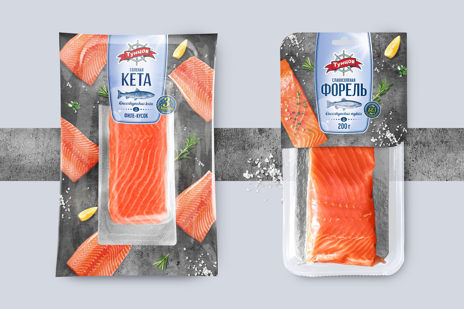 食品品牌視覺(jué)概念和包裝設(shè)計(jì)參考(圖2)