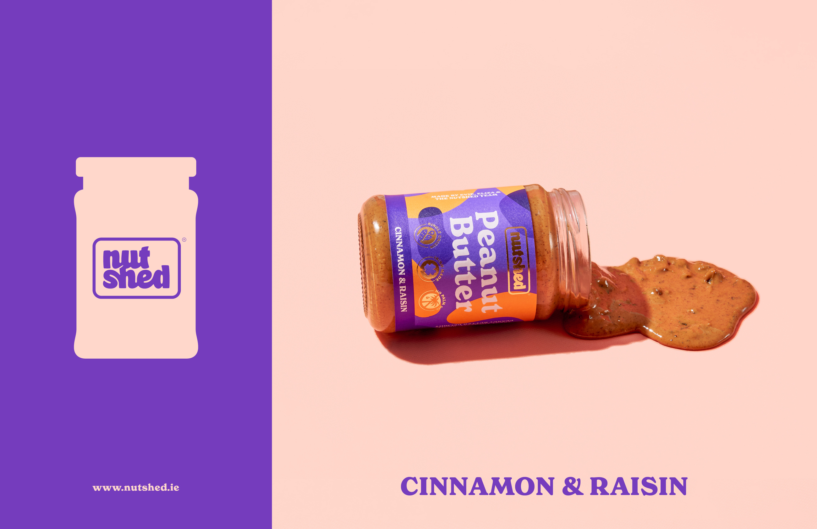 充滿活力個性的堅果醬包裝設計(圖4) 充滿活力個性的堅果醬包裝設計(圖4)