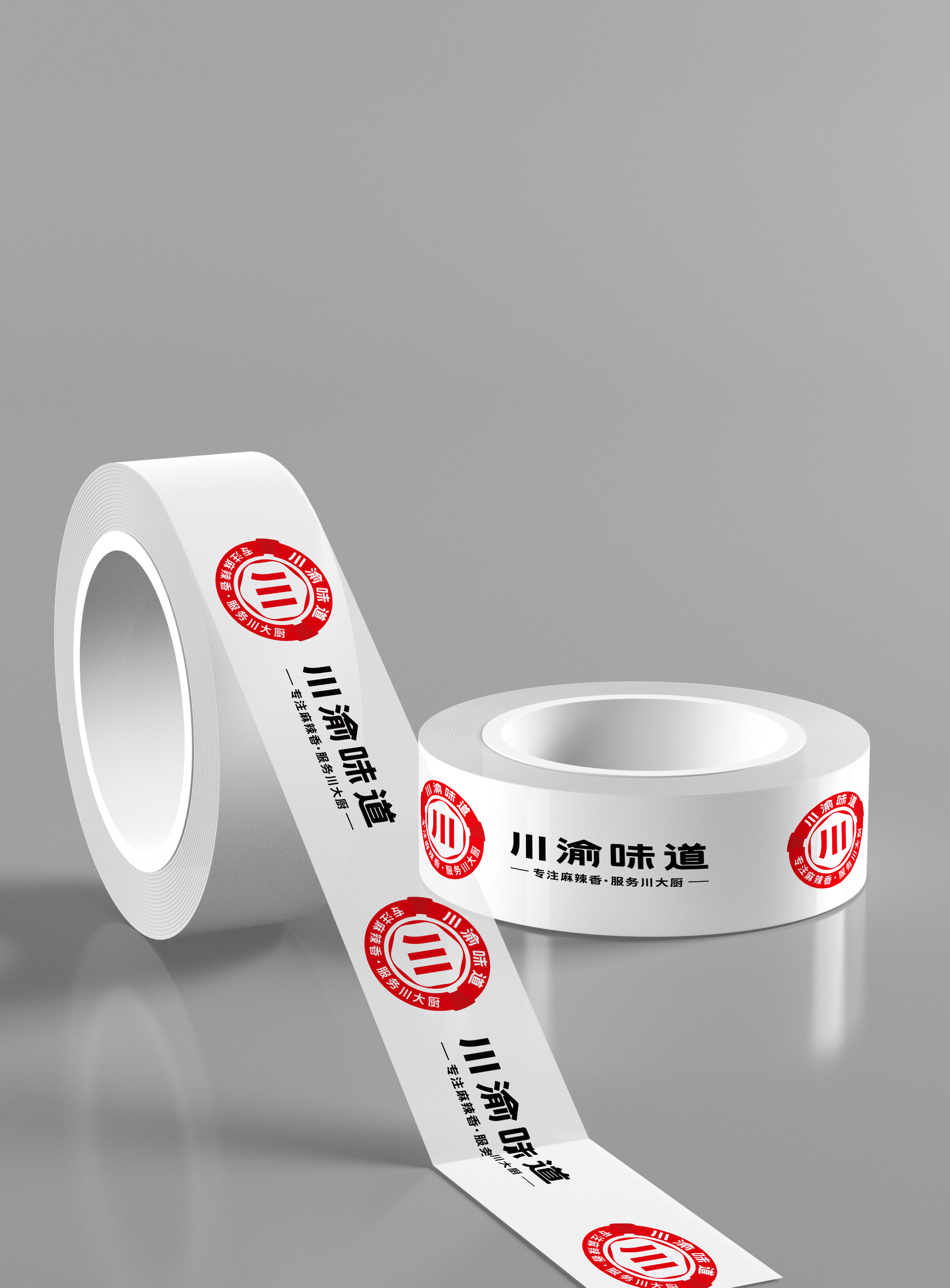 看如何為天貓銷冠做品牌包裝升級(jí)？(圖25)