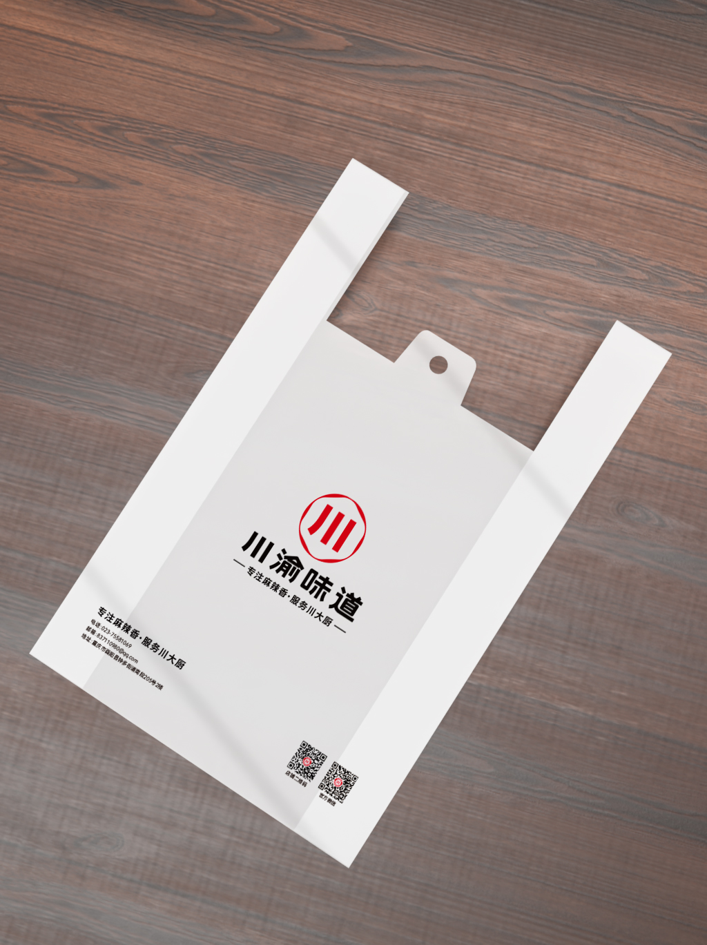 看如何為天貓銷冠做品牌包裝升級(jí)？(圖23)