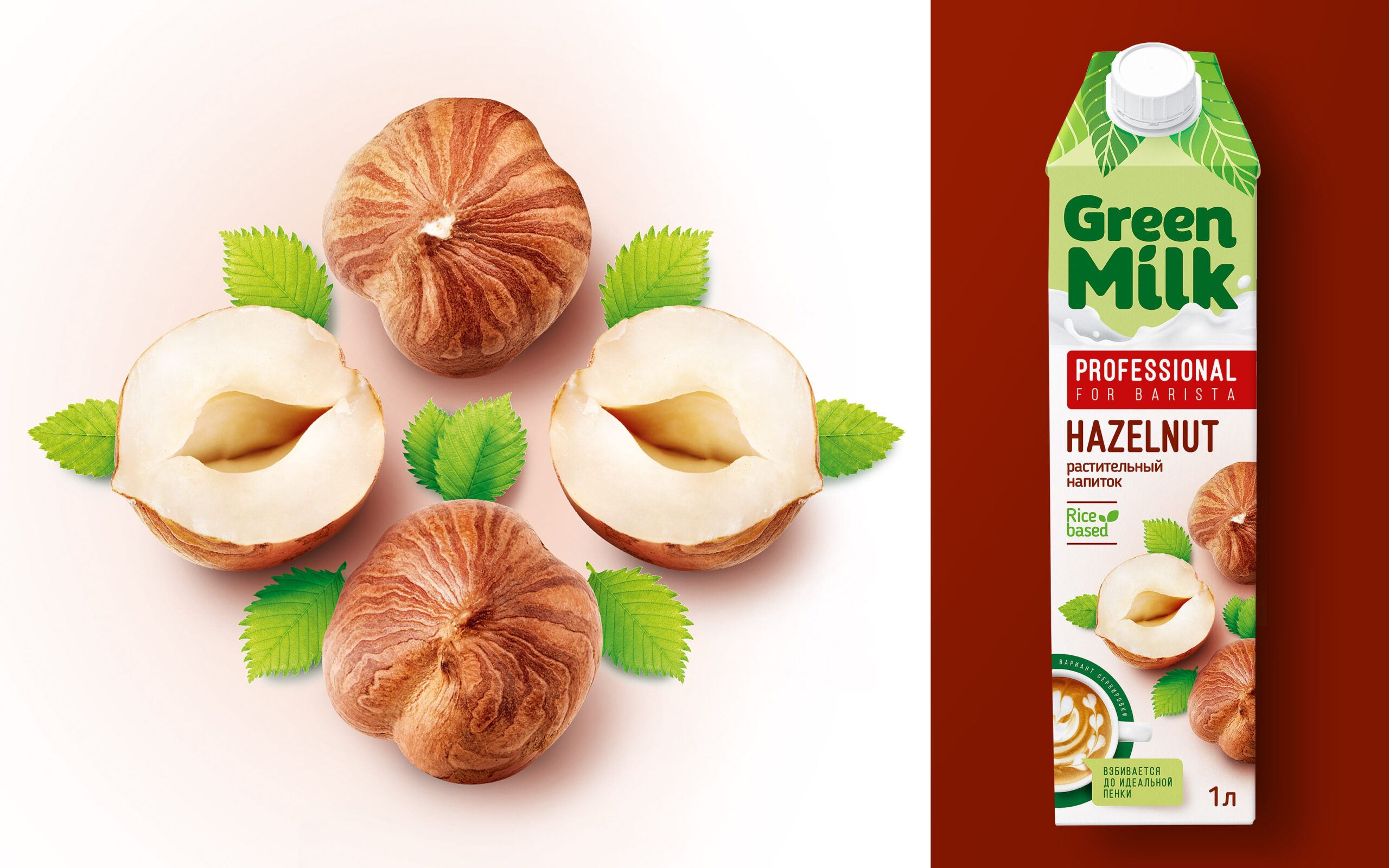 歐式風(fēng)格的植物奶品牌包裝設(shè)計(jì)升級(jí)(圖4)