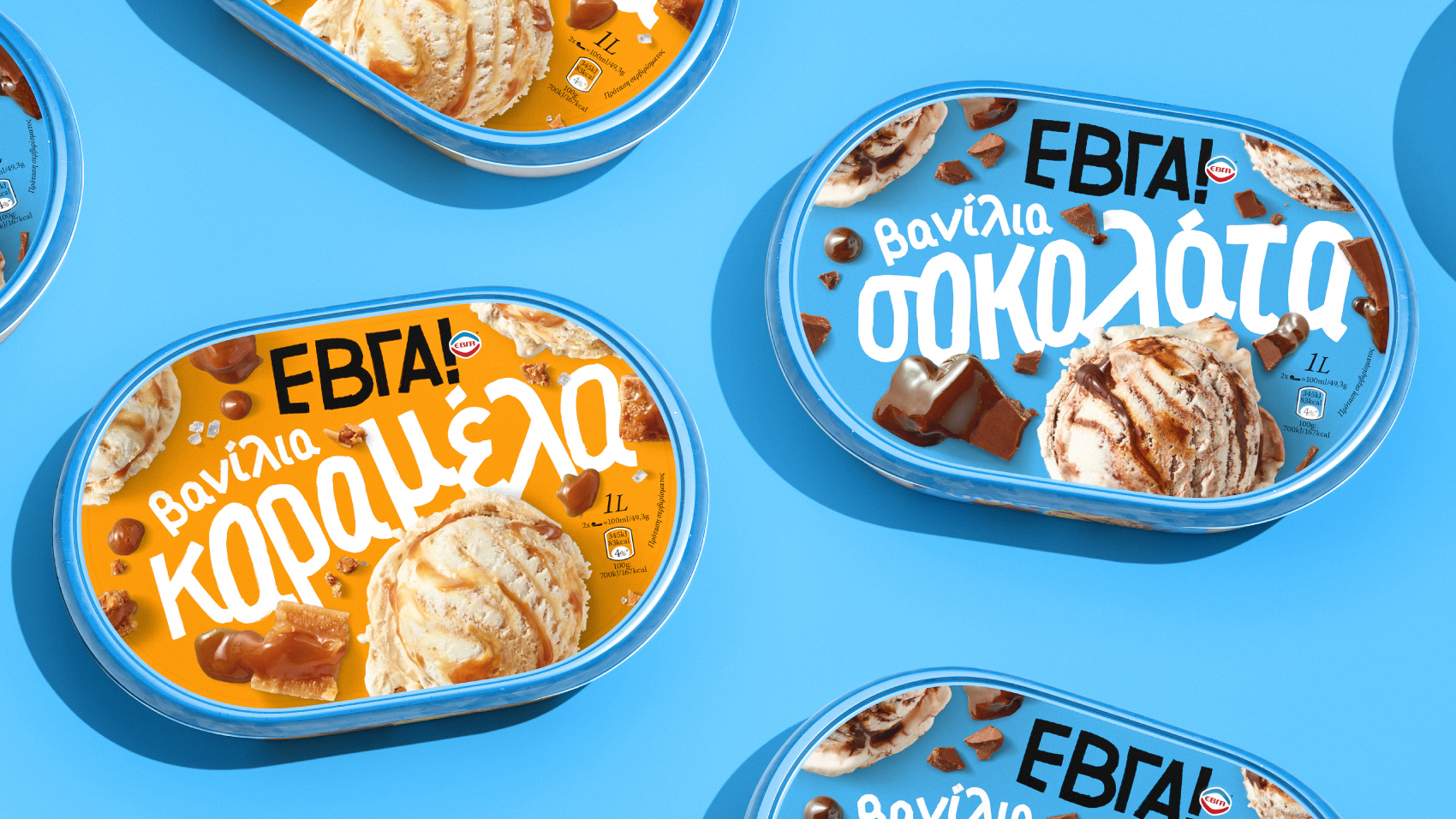 冰淇淋創(chuàng)意包裝設(shè)計(jì)這樣做更具現(xiàn)代年輕感(圖1)